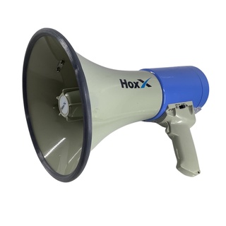 HOXX MEGAPHONE HM91U โทรโข่ง 9 นิ้วพร้อมไมโครโฟน (ไซเรน) (สินค้าใหม่แกะกล่อง ศูนย์ไทย)