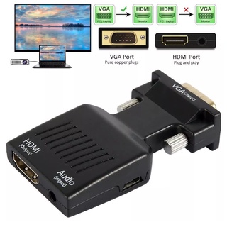 VGA TO HDMI Converter with Audio Full HD สายแปลง VGA เป็น HDMI แปลงสัญญาณ VGA แบบ digital