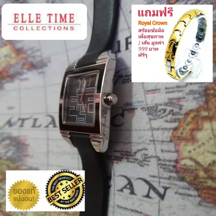 ELLE Girl นาฬิกาข้อมือผู้หญิง แบรนด์ดังจากฝรั่งเศส ออกแบบแนวแฟชั่น น่ารัก ทันสมัย
