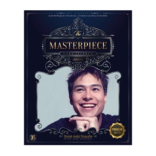 GMM GRAMMY CD THE MASTERPIECE PETER CORP DYRENDAL