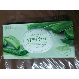 Nature republic real mature moisture daily mask sheet