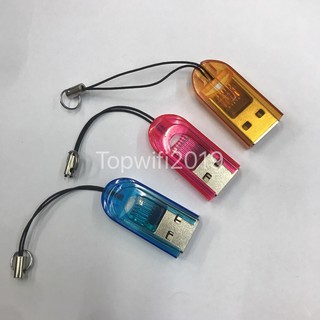 Micro SD USB Card Reader (คละสี)