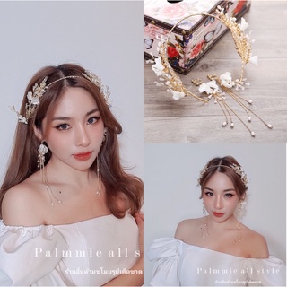 🎀✨ที่คาดผม+ต่างหูหนีบ เจ้าสาว​ หรือใส่ออกงาน​ ดีเทลเป็นดอกกล้วยไม้สีขาว อยู่ด้านข้างแบบปังๆ