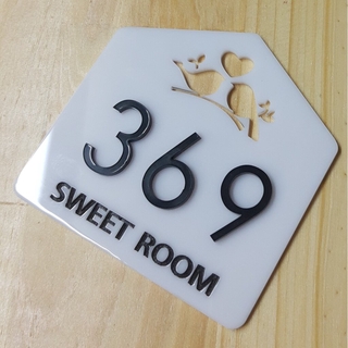 MINI NUMBER SIGN ป้ายเลขห้อง SWEEY ROOM ฉลุ+แกะเลเซอร์ ขนาด 10*10 ซม.     HOME NUMBER