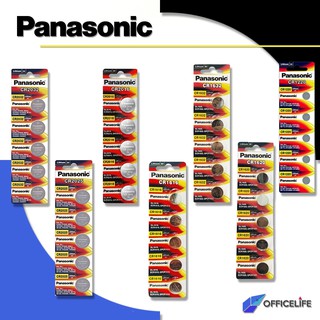 (แพ็ค 5 ก้อน) ถ่าน Panasonic ถ่านกระดุม CR2032 2025 2016 1632 1620 1616 1220