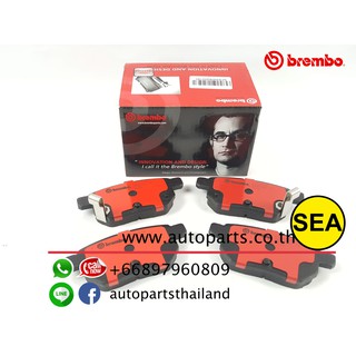 ผ้าเบรกหลัง BREMBO รุ่น CERAMIC  สำหรับ Toyota New Altis  Corolla Altis 1.6 1.8 (E160/170) ปี 14 &gt;  (1เซต)