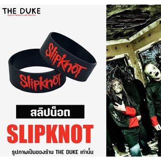 Slipknot  ริสแบนด์ สลิปน็อต Wristband สายรัดข้อมือ ปั๊มลึกสีคมชัด กำไลข้อมือ