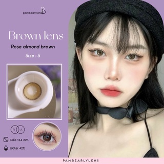 Lightly rose almond brown คอนแทคเลนส์ luzxylens