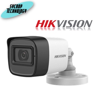 Hikvision DS-2CE16D0T-ITFS 2 MP Audio Fixed Mini Bullet Camera 4 in 1 (4 signals switchable TVI/AHD/CVI/CVBS)