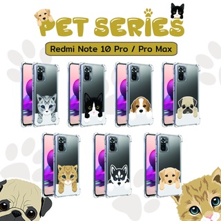 เคส Xiaomi Redmi Note 10 Pro / Pro Max Pet Series Anti-Shock Protection TPU Case