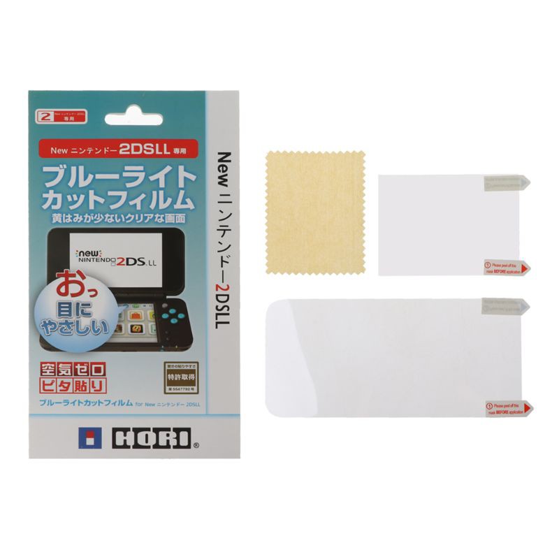 ฟิล์มกันรอยสำหรับ Nintendo New 2DS XL 2DS LL LCD