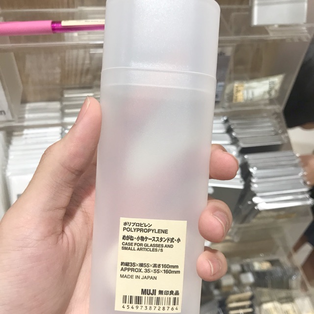 ใหม่มาก!!!Muji กล่องดินสอแบบตั้ง แท้แน่นอน!