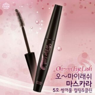 Etude House Oh My Eye Lash Mascara สีดำ ราคาถูกที่สุด