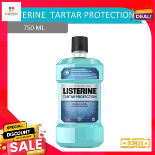 ลิสเตอรีน ทาร์ ทาร์ โพรเทคชัน 750 มล.LISTERINE TARTAR PROTECTION 750ML