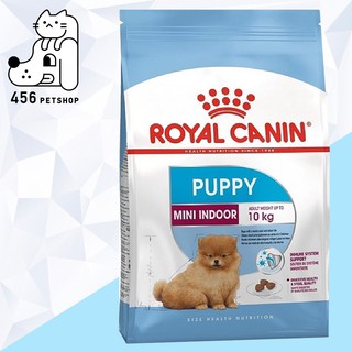 Ex. 03/2024 Royal Canin 500g. Mini Indoor Puppy โรยัลคานิน อาหารลูกสุนัขพันธ์เล็ก สูตรเลี้ยงในบ้าน 🏠🐩