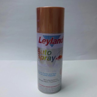 Leylan auto spray สำหรับงานพ่นซ่อมรถยนต์ และอื่นๆ สีทองแดง Copper(K-800) 400cc