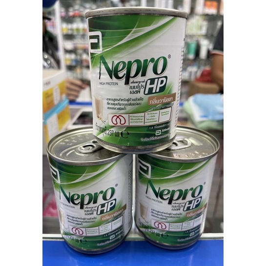 Nepro HP นมสำหรับคนล้างไต237 มล.