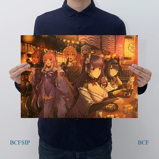 Bcf โปสเตอร์ ลายการ์ตูนอนิเมะ Genshin Impact สไตล์เรโทร สําหรับตกแต่งผนังบ้าน