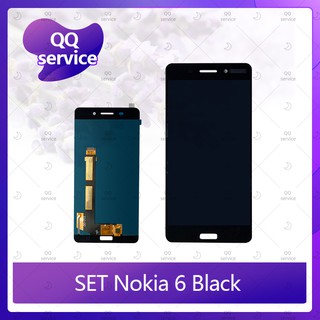 Set Nokia 6 อะไหล่จอชุด หน้าจอพร้อมทัสกรีน LCD Display Touch Screen อะไหล่มือถือ คุณภาพดี QQ service