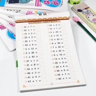 พร้อมส่ง แบบฝึกหัดเลข คณิต สุมด บวกเลข ลบเลข อนุบาล อ.3 ป.1 ป.2 หนังสือ เซ็ท 4 เท่านั้นไม่สั่งไม่ได้แล้ว