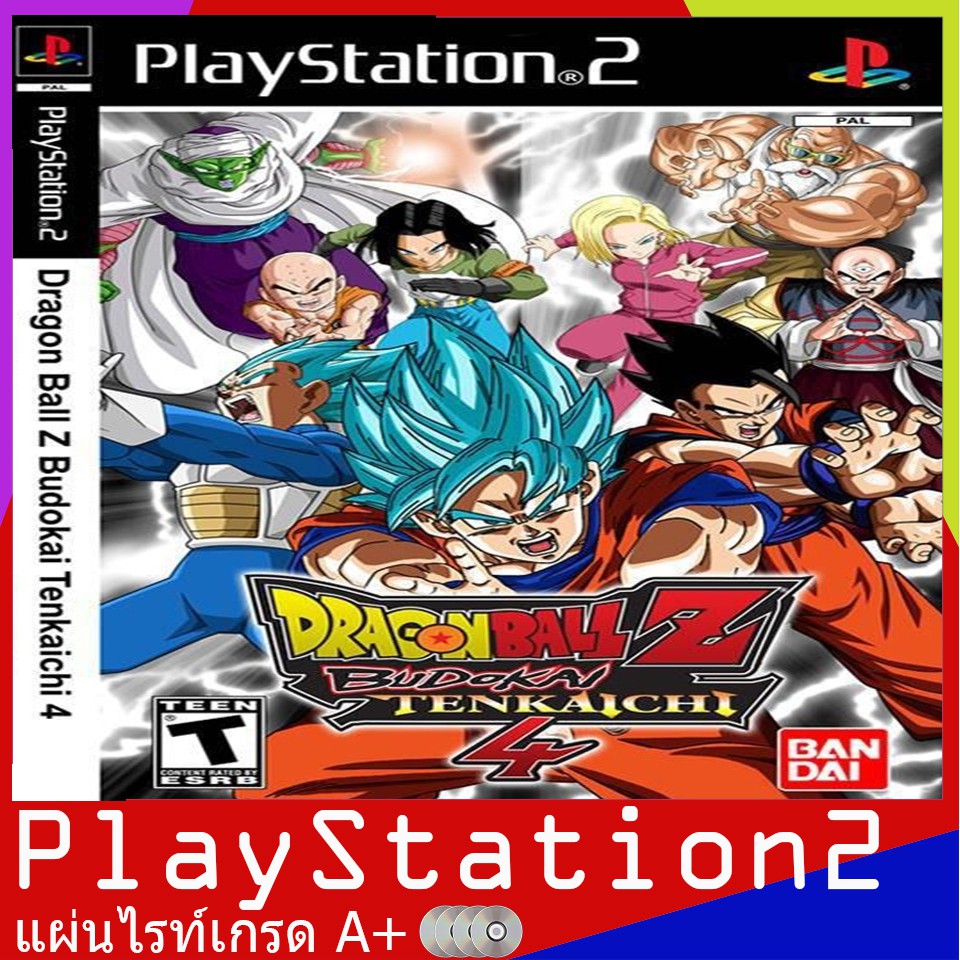 DragonBall Z Budokai Tenkaichi 4 (PS2)