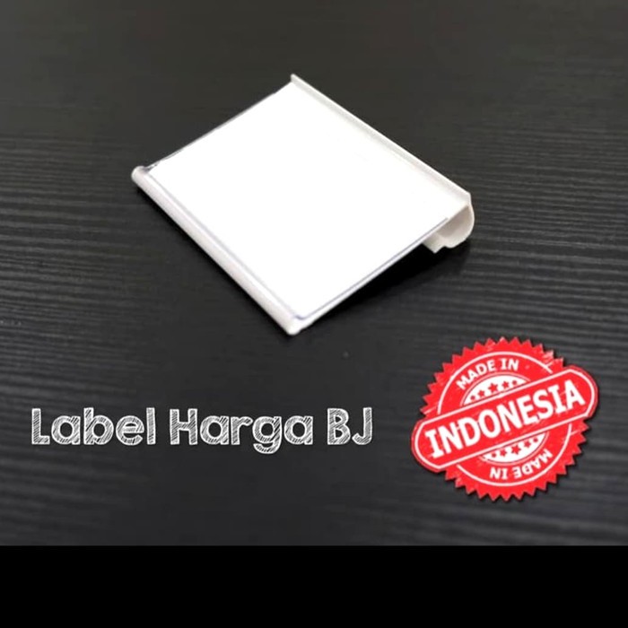 BJ PRICE TAG CARD 6CM PRICE LABEL