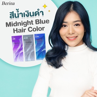 เบอริน่า เซตสี A6 + A38 + A41 สีน้ำเงินดำ สีย้อมผม สีผมเบอริน่า ครีมย้อมผม ยาย้อมผม Berina A6 + A38 + A41 Midnight blue