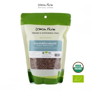 ถั่วเลนทิลสีน้ำตาลออร์แกนิค Lemon Farm 400 g | Organic Lentil