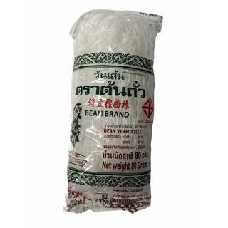 วุ้นเส้นBEAN VERMICELLI ตราต้นถั่ว BEAN BRAND Net weight 80g 1แพค/บรรจุ 80g ราคาพิเศษ พร้อมส่ง!!