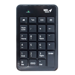 แป้นตัวเลข คีย์บอร์ดตัวเลข MD Tech NUMERIC KEYPAD PT-981.