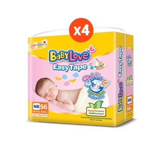 [เหลือ855 คืน20%โค้ด49VQBFSW] BABYLOVE EASY TAPE ผ้าอ้อมเด็ก เบบี้เลิฟ อีซี่ เทป ขนาดจัมโบ้ x 4แพ็ค (ขายยกลัง)