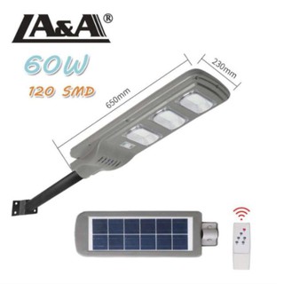 LA&amp;A ไฟโซล่าเซลล์ ไฟถนนพลังงานแสงอาทิตย์ โคมไฟถนน แบบระบบเซนเซอร์  Solar Light 2018 JD-1960A ID67 รุ่น 60w( 120 SMD )