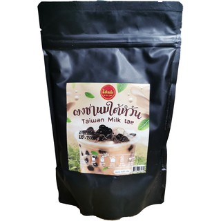 ผงชานมใต้หวัน ( Taiwanese Milktea powder ) 400 g