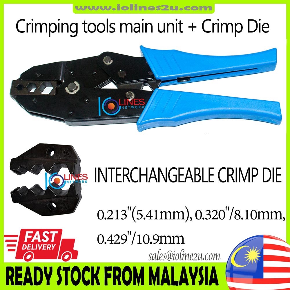 เครื่องมือจีบสายเคเบิลโคแอกเชียล Multi LMR-300/400 RG-58 50-3 50-7 0.213 RG213