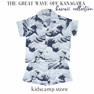 The Great Wave off KANAGAWA