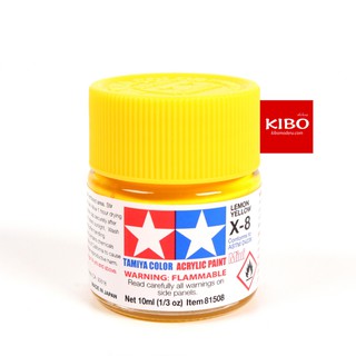 สีสูตรน้ำ TAMIYA X-8 Lemon Yellow (10 Ml)