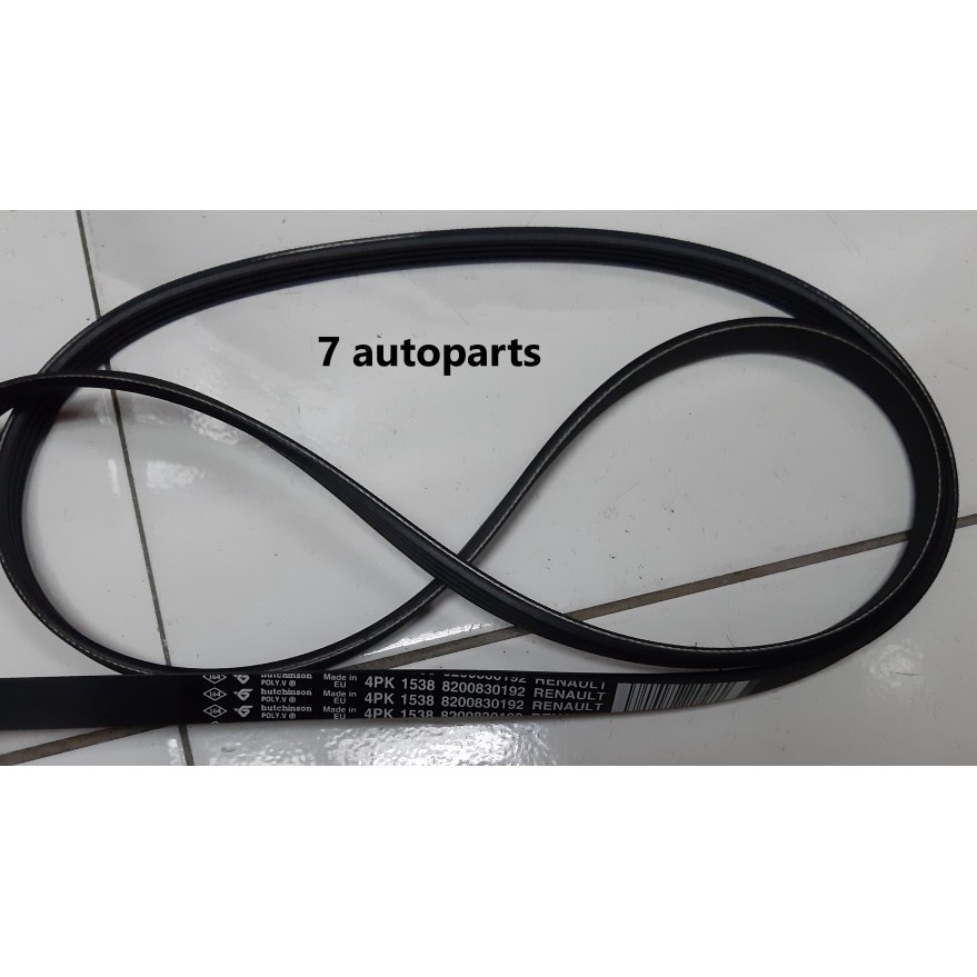 PROTON SAVVY 1.2 FAN BELT ( 8200 830 192 ) / (4PK 1538) อะไหล่ RENAULT