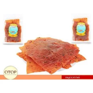 หมูสวรรค์(มีเม็ดผักชี)ตั้งฮะเฮง 500 กรัม