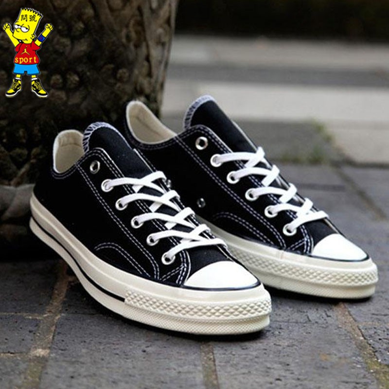 converse all star 1970