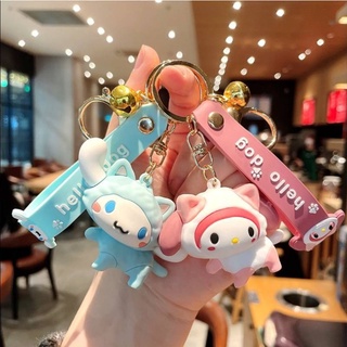 พวงกุญแจ Sanrio น้องหมา/น้องแมววว🥰🥰