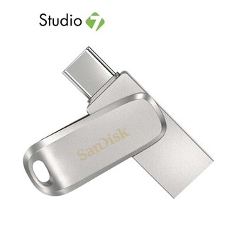 SanDisk Ultra Dual Drive Luxe USB 3.1 Type-CTM Flash Drive 64GB (SDDDC4-064G-G46) แฟลชไดร์ฟ by Studio7