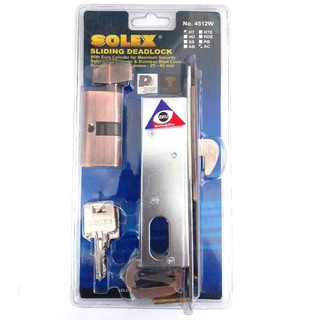 กุญแจบานเลื่อน กุญแจคอม้า SOLEX 4512W