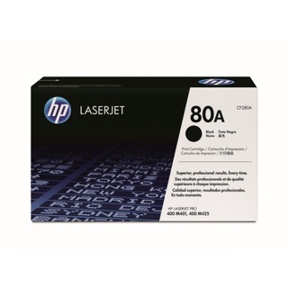 HP LaserJet Pro M401/M425 2.7K Blk Crtg