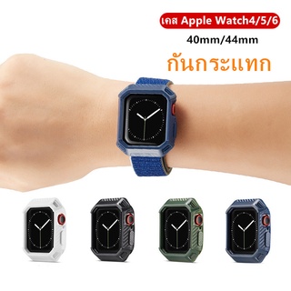 เคสสำหรับ watch series 6/5/4 เคส Watch 6 40mm/44mm กันกระแทก PC case watch 6/5/4 40mm/44mm