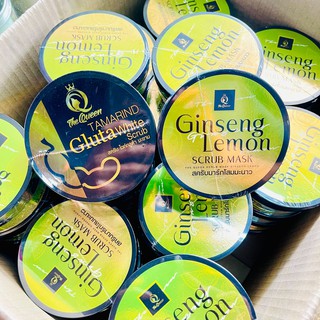 สครับมะขาม The Queen สครับมะขามกลูต้า เดอะควีน/ ครีบมาส์กโสมมะนาว เดอะควีน The Queen Ginseng Lemon Scrub Mask ส