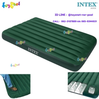 Intex ที่นอนเป่าลม แคมป์ปิ้ง มีสูบลมเท้าเหยียบฝังในตัว ขนาด 4.5 ฟุต (ฟูล) 137x191x22 ซม. รุ่น 66928