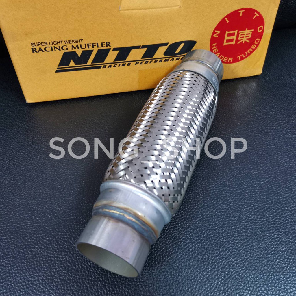 ท่อไอเสีย ข้ออ่อนท่อ ข้อต่อ ข้ออ่อน รู2นิ้ว ยาว10นิ้ว NITTO
