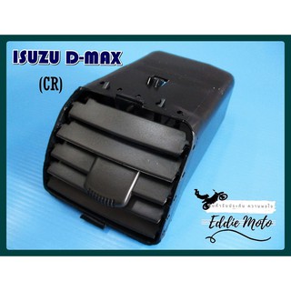 ISUZU D-MAX year 2003-2006 AIR VENT for CENTER RIGHT SIDE (CR) "BLACK"  // ช่องลมแอร์ กลางขวา พลาสติกเนื้อดี สีดำ