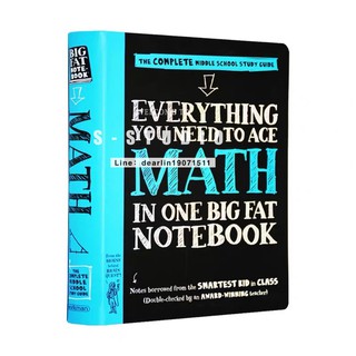 จัดส่งทุกวัน Everything You Need to Ace Math in One Big Fat Notebook หนังสือภาษาอังกฤษ Middle School Study Guide