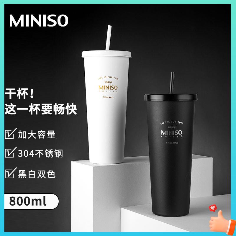 แก้วเก็บความเย็นของแท้ แก้วเยติ 30 oz แก้วเก็บความเย็น Miniso Mingyin Youpin สีดำและสีขาวสแตนเลสขนาดใหญ่ -ถ้วยน้ำฟางถ้วยน้ำถ้วยกาแฟถ้วยกาแฟ 800 มล.